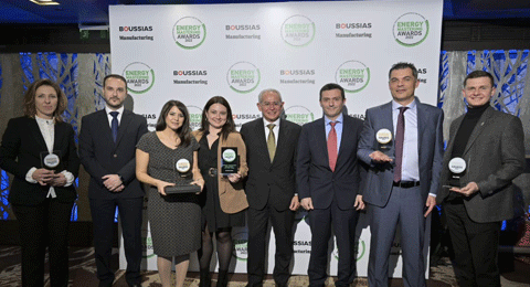 ¿Qué empresa ha sido reconocida con el premio a la Solución de Eficiencia Energética del Año?