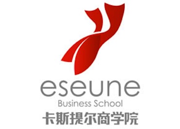 ESEUNE presenta dos nuevos programas MBA