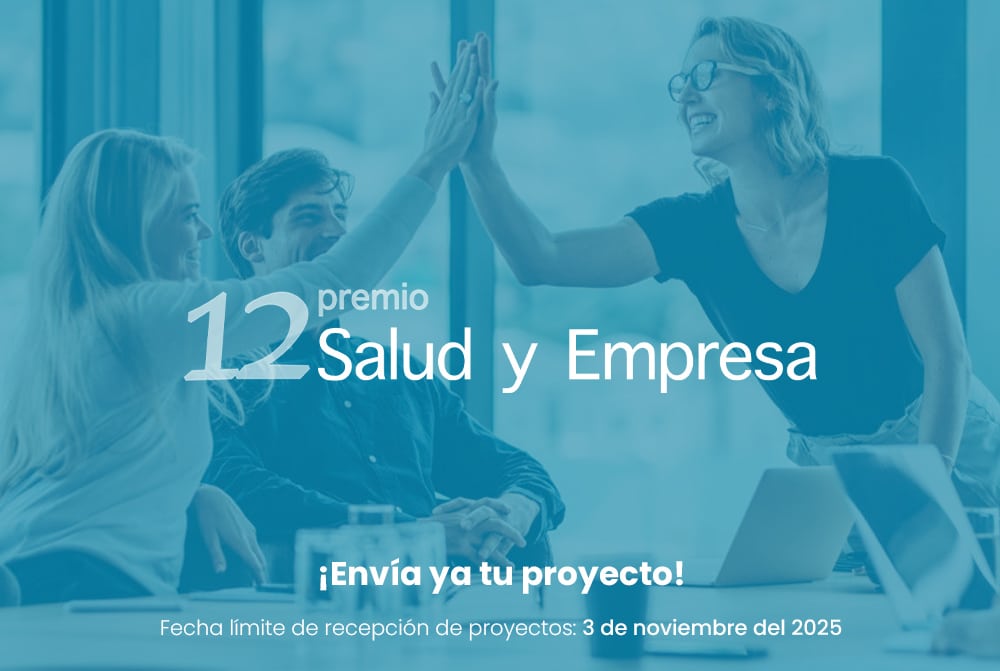 premio