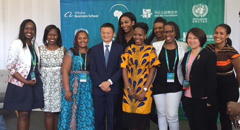 El fundador de Alibaba Group crea un premio de 10 millones de dólares para emprendedores africanos