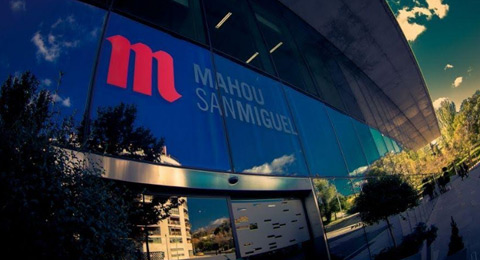 Fundación Mahou San Miguel refuerza en 2021 su contribución social y el impulso del empleo joven