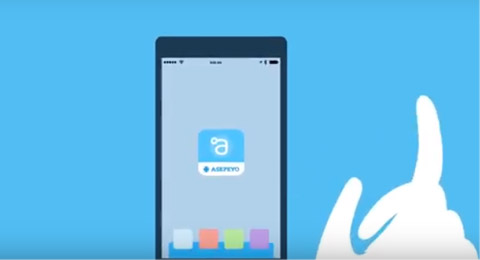 Asepeyo lanza la primera aplicación para asesores laborales