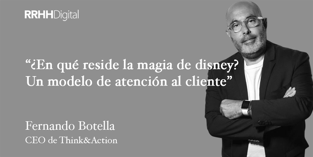 ¿En qué reside la magia de disney? Un modelo de atención al cliente