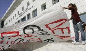 Grecia inicia la primera huelga general del año