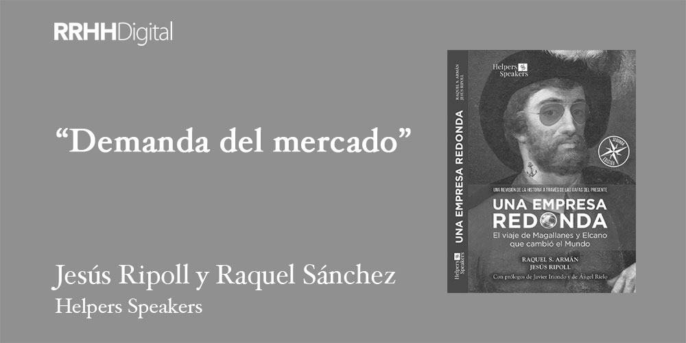 Un empresa redonda: demanda del mercado