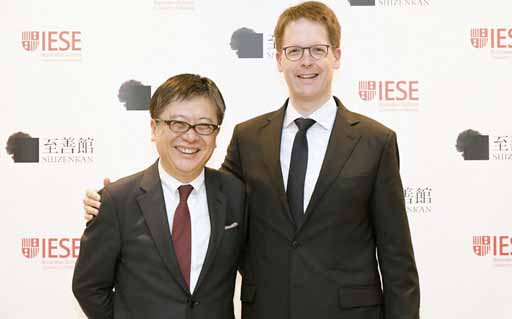 Alianza entre el IESE y la Universidad de Shizenkan de Japón