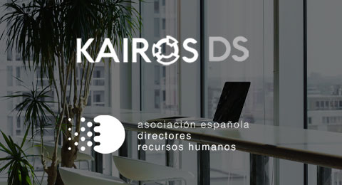Kairós DS, nuevo patrocinador de la Asociación Española de Directores de Recursos Humanos