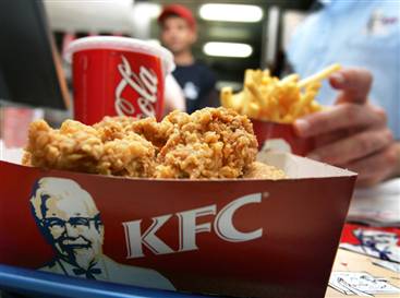 KFC refuerza su presencia en España con la inauguración de su restaurante número 69