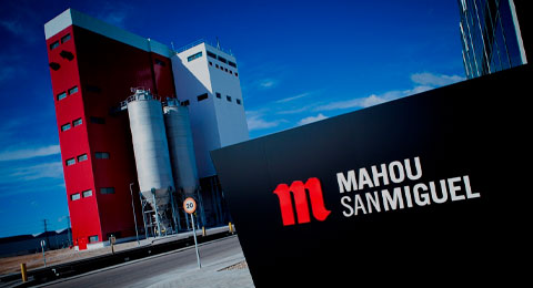 Fundación Mahou San Miguel se suma a la  Alianza por la Formación Profesional  promovida por el Ministerio de Educación y FP