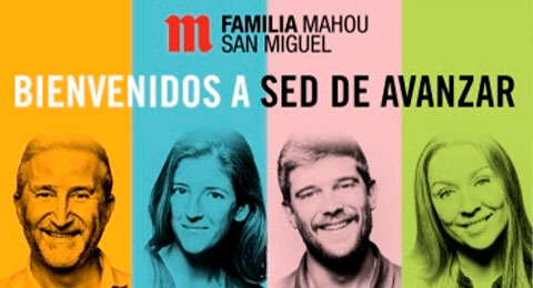 Mahou San Miguel presenta 'Sed de Avanzar', su nueva marca empleadora