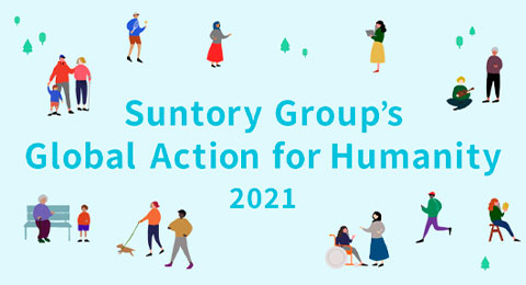 Los empleados del Grupo Suntory reflexionan sobre la importancia de respetar la humanidad, la diversidad, la equidad y la inclusión