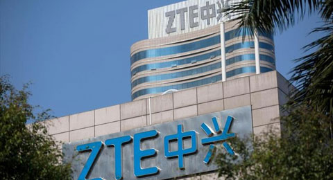 ZTE obtiene el certificado ISO / IEC 27701: 2019 en gestión de recursos humanos